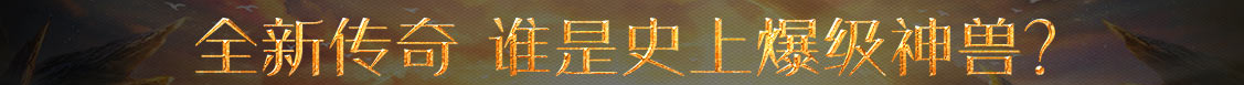 新昌县娱乐网